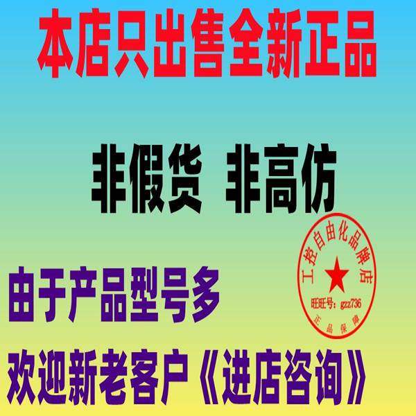 全新正品 ls plc原装k7m-dr20ue/k7m-dr30ue/k7m-dr30s询价