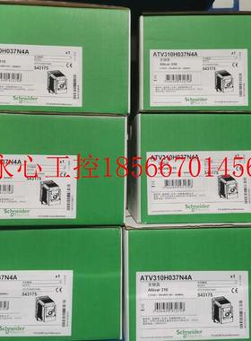 议价施耐德变频器ATV310H037N4A/H075N4A/HU15N4A/HU22N4A/HU30￥