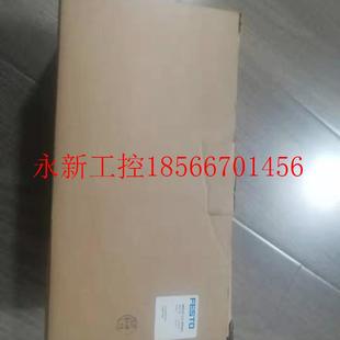 542￥ 正品 FESO费斯托开关阀 MS6 议价装 10V原24 TFESTOE