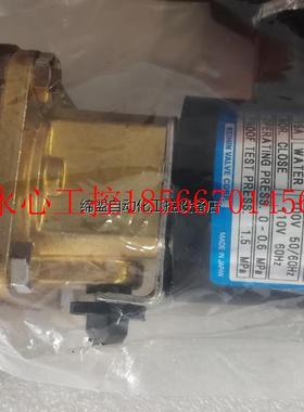 议价电磁阀 KEIHIN  JDSPE5-15WLMF  2个￥