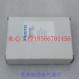 P53BD 1T1L 现货57￥ 议价全新费斯托FESTO电磁阀VSVA