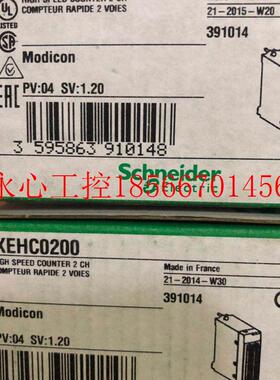 议价原装BMXEHC0200施耐德PLC M340计数器模块2通道高速计数￥