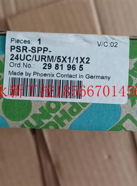 议价菲尼克斯2981965  PSR-SPP- 24UC/ URM/5X1/1X2议价￥