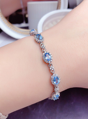 天然瑞士蓝托帕石手链女