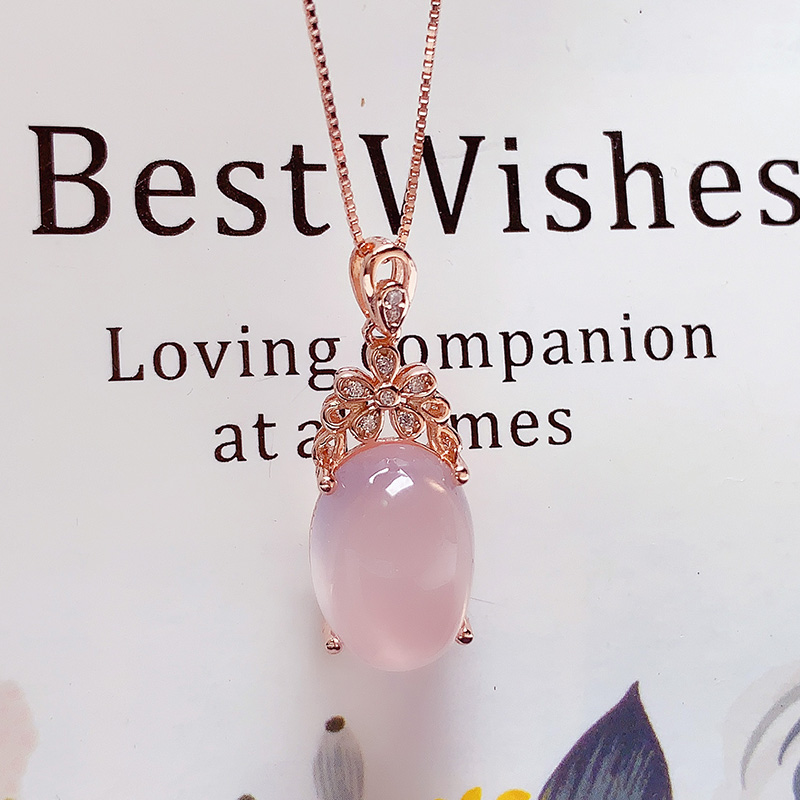 天然冰种粉水晶吊坠项链女925纯银玫瑰金镶嵌芙蓉石鸽子蛋粉宝石