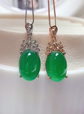 天然冰种翡翠帝王绿玉髓起荧光菠菜绿水润925纯银吊坠项链女挂件