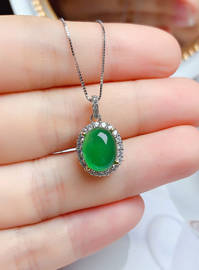 纯银镶嵌天然绿玉髓吊坠女