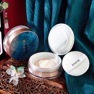 花悦容散粉蜜粉定妆粉哑光保湿彩妆遮瑕防水不卡粉不易脱妆控油