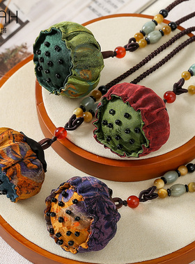 【荷荷如意】布塔香云纱桑蚕丝配饰复古百搭毛衣链气质项链