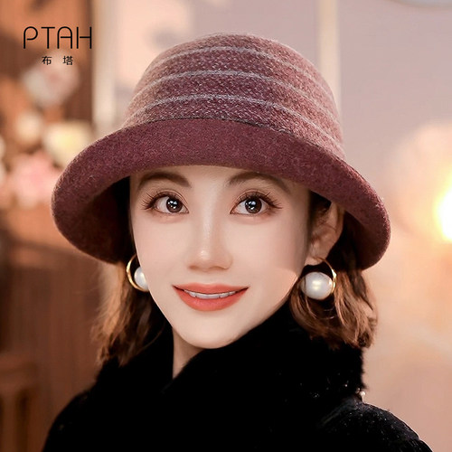 布塔100%绵羊毛渔夫帽 冬季优雅保暖礼帽 加厚针织帽子女士PT8074