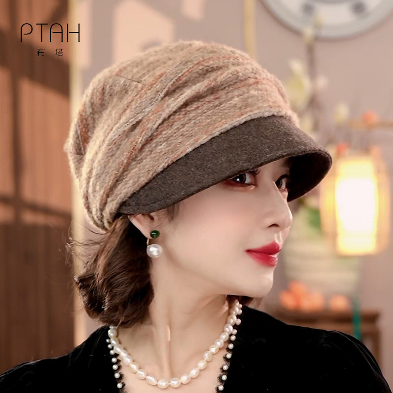 布塔小香风堆堆帽女士秋冬时尚羊毛混纺呢帽保暖时尚画家帽PT0802