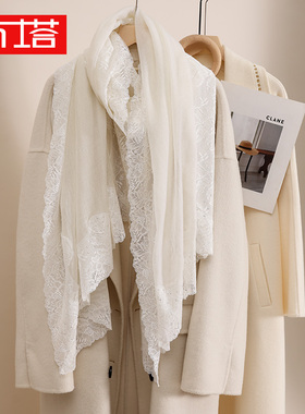 布塔绣花羊毛围巾女刺绣薄款190*80保暖披肩两用高级感PT25Q204