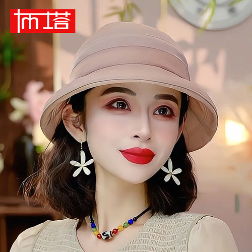 布塔夏季桑蚕丝帽女海边太阳帽百搭气质防紫外线遮阳防晒帽PT0746