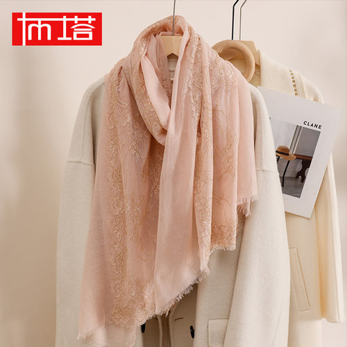 布塔绣花羊毛围巾女刺绣薄款190*70保暖披肩两用高级感PT25Q205
