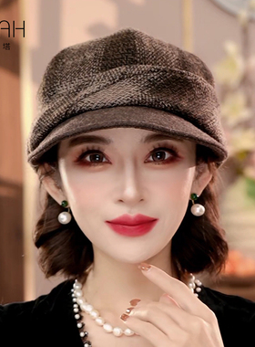 布塔经典格护耳帽女士秋冬时尚羊毛混纺呢帽保暖时尚鸭舌帽PT0804