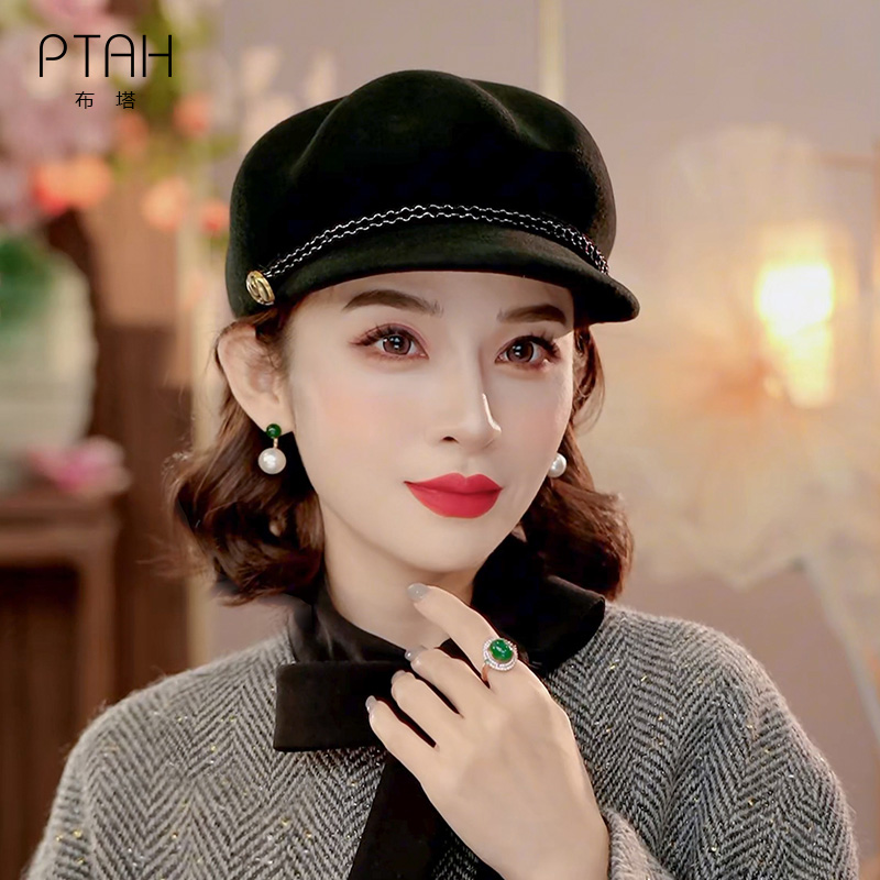 布塔羊毛小礼帽女士秋冬新款羊毛呢蓓蕾帽高级感显脸小帽子PT1407
