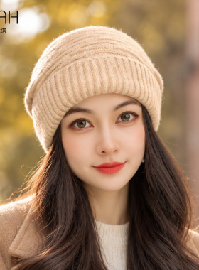 布塔秋冬羊绒羊毛保暖帽子 洋气堆堆帽 氛围感针织毛线帽女PT8097