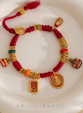 沙金黄财神盘缠手链女款2025新款