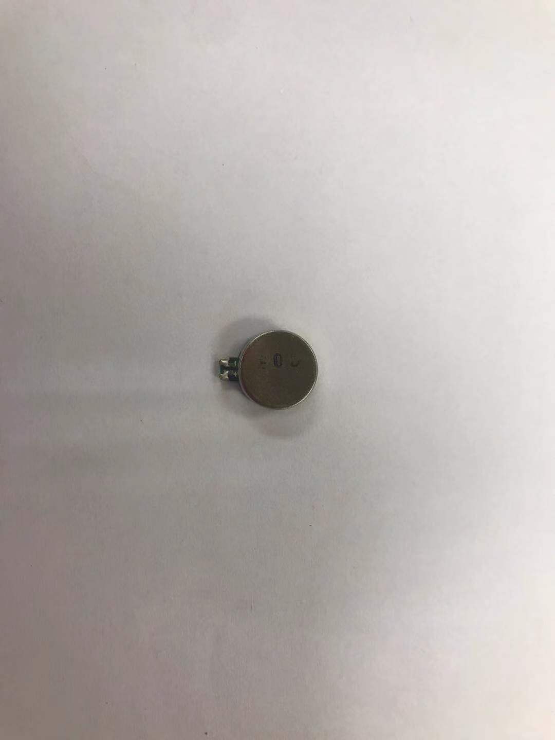 微型直流小马电机钥匙震动