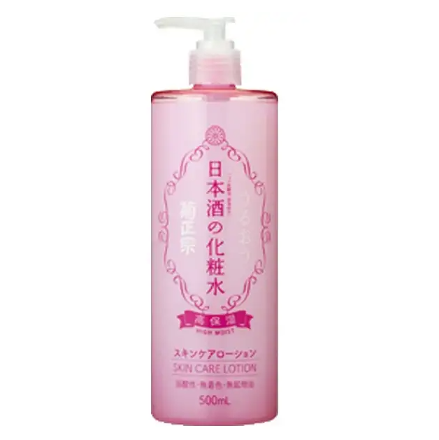 2026日本清酒保湿乳液500毫升菊正宗Kiku-masamune