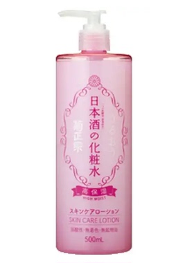 2026日本清酒保湿乳液500毫升菊正宗Kiku-masamune