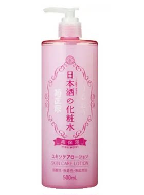 2026日本清酒保湿乳液500毫升菊正宗Kiku-masamune