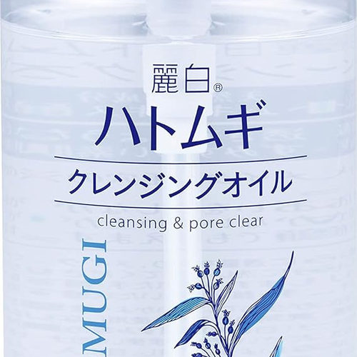 2025日本畅销新货代购丽白HATOMUGI卸妆油500mL