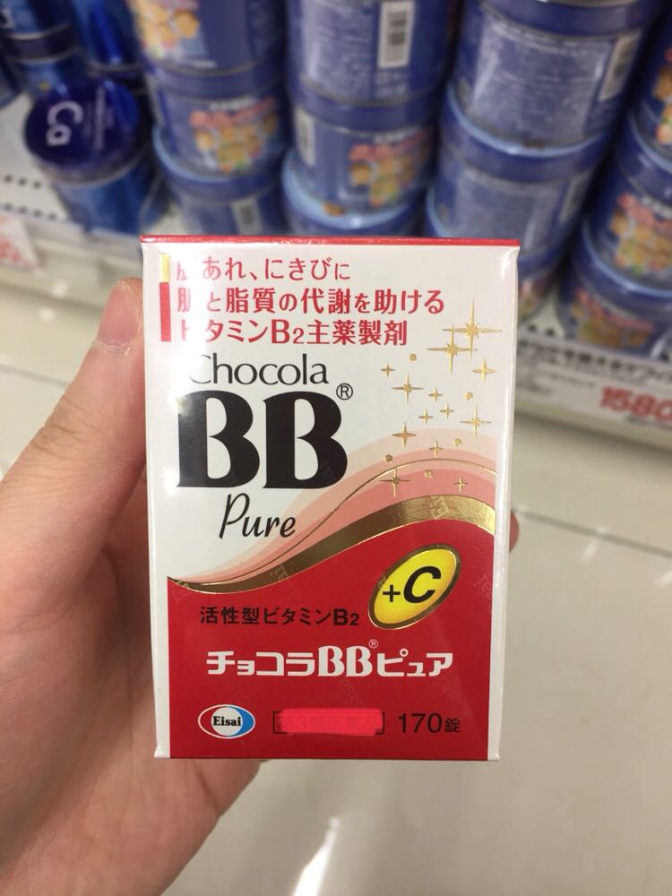 日本 Chocola BB Pure维他命维生素B+C皮肤粗糙口内炎护眼170粒