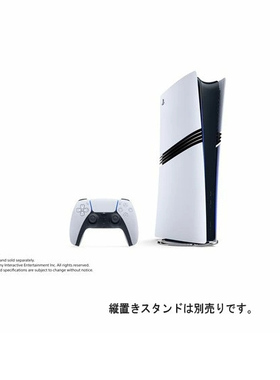 2025日本乐天销量大赏PlayStation(R)5 Pro PS5需询问库存