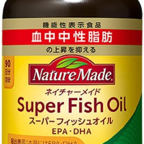 2025日本畅销新货大塚Nature Made超级鱼油EPADHA90天