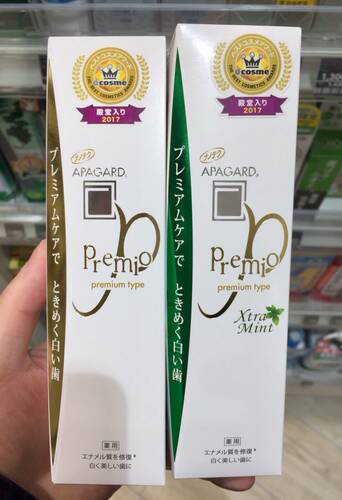 日本 ApaGard Premio Premium Type 珍珠光泽美白去口气牙病牙膏