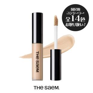 SAEM遮瑕膏SPF28 2026日本the