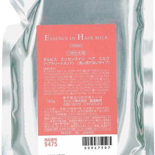 2025日本亚马逊销量大赏ORBIS精华护发乳免洗护发乳补充装140g