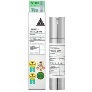 2025日本代购直邮VTCOSMETICS Reedle Shot收缩毛孔护肤精华液