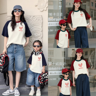 潮牌炸街母子装夏天纯棉短袖亲子装一家三口休闲t恤高级感母女装