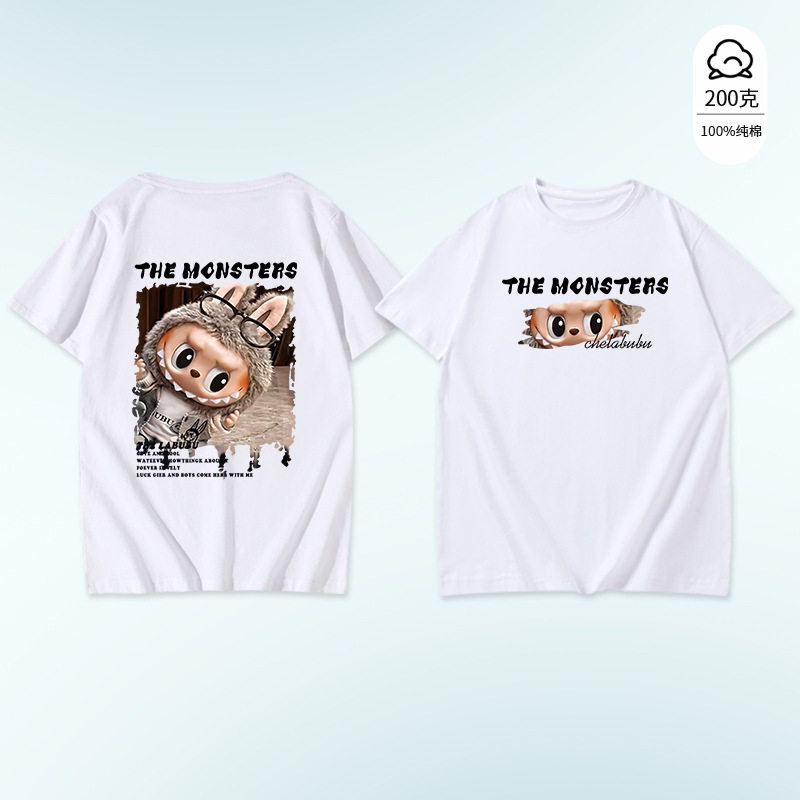 嘻哈炫酷拉布布labubu儿童印花短袖糖果色儿童夏季新款t恤现货