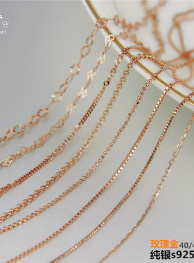 925纯银彩银项链18k女银链子彩金