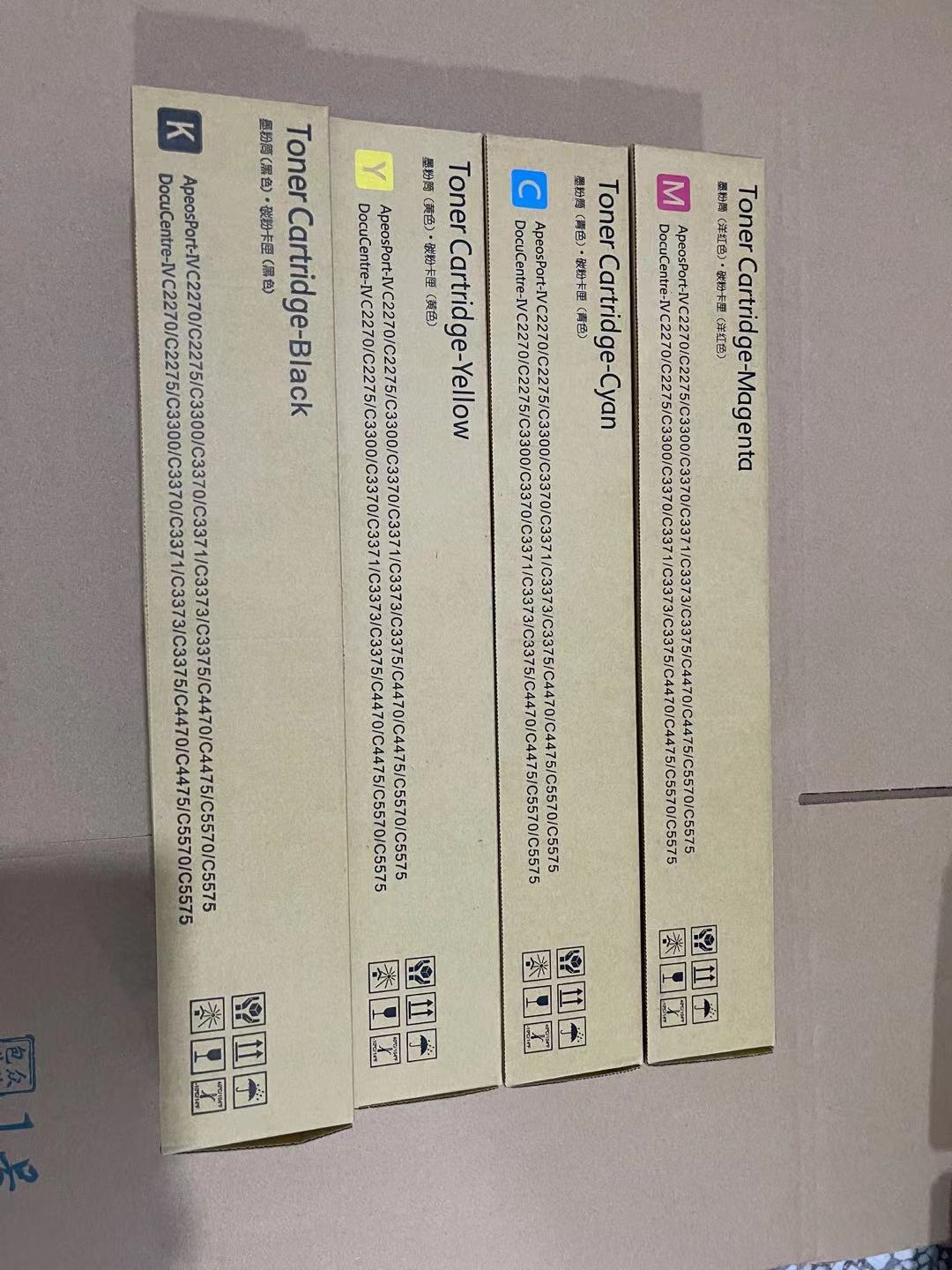 适用施乐C3373 7784 3370 7785 3375 4470 5570 5575彩色粉盒碳粉