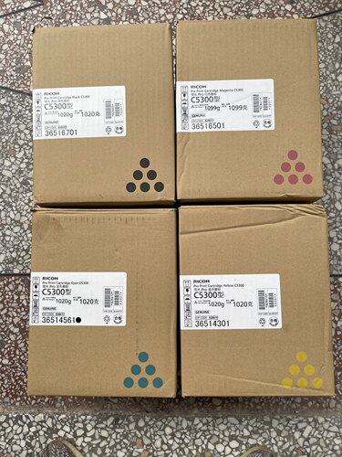 适用于理光5300 5300S原装全新粉彩色粉盒碳粉理光5310墨粉