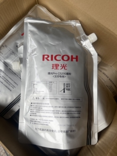 适用于理光6503 6502 5210 5200 8002 8003原装分装袋粉碳粉墨粉