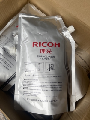 适用于理光6503 6502 5210 5200 8002 8003原装分装袋粉碳粉墨粉