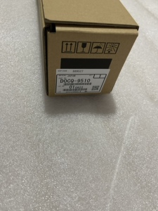 适用于理光5300 5310 5200 5210原装鼓芯感光鼓硒鼓5310彩色鼓芯