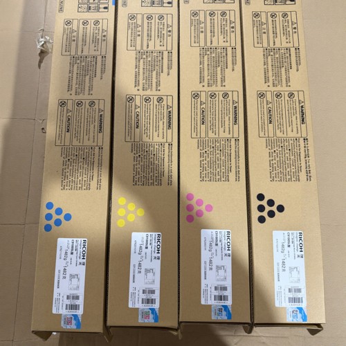 适用理光C9100 C9110 C9200 9210原装分装粉盒碳粉文印店专用墨粉
