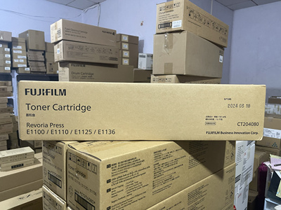 原装施乐B9100 B9110 B9125 9136粉盒碳粉墨粉胶片E1100 1125粉盒