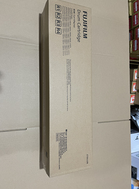 富士施乐胶片C3070 3570 4570 5570 6570 7070感光鼓组件CT351108