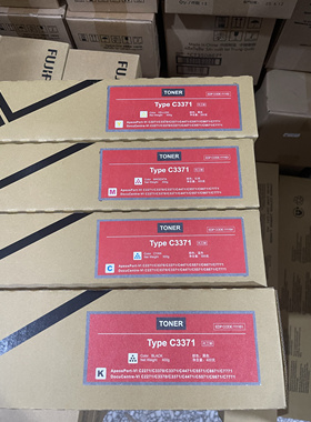 适用施乐VI C2271 3370 3371 4471 5571 6671 7771 3570碳粉墨粉