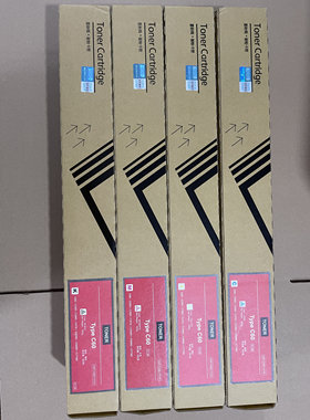 施乐7788 7780 7785 560 570 9070 9065 C70 C60 6688粉碳粉墨粉