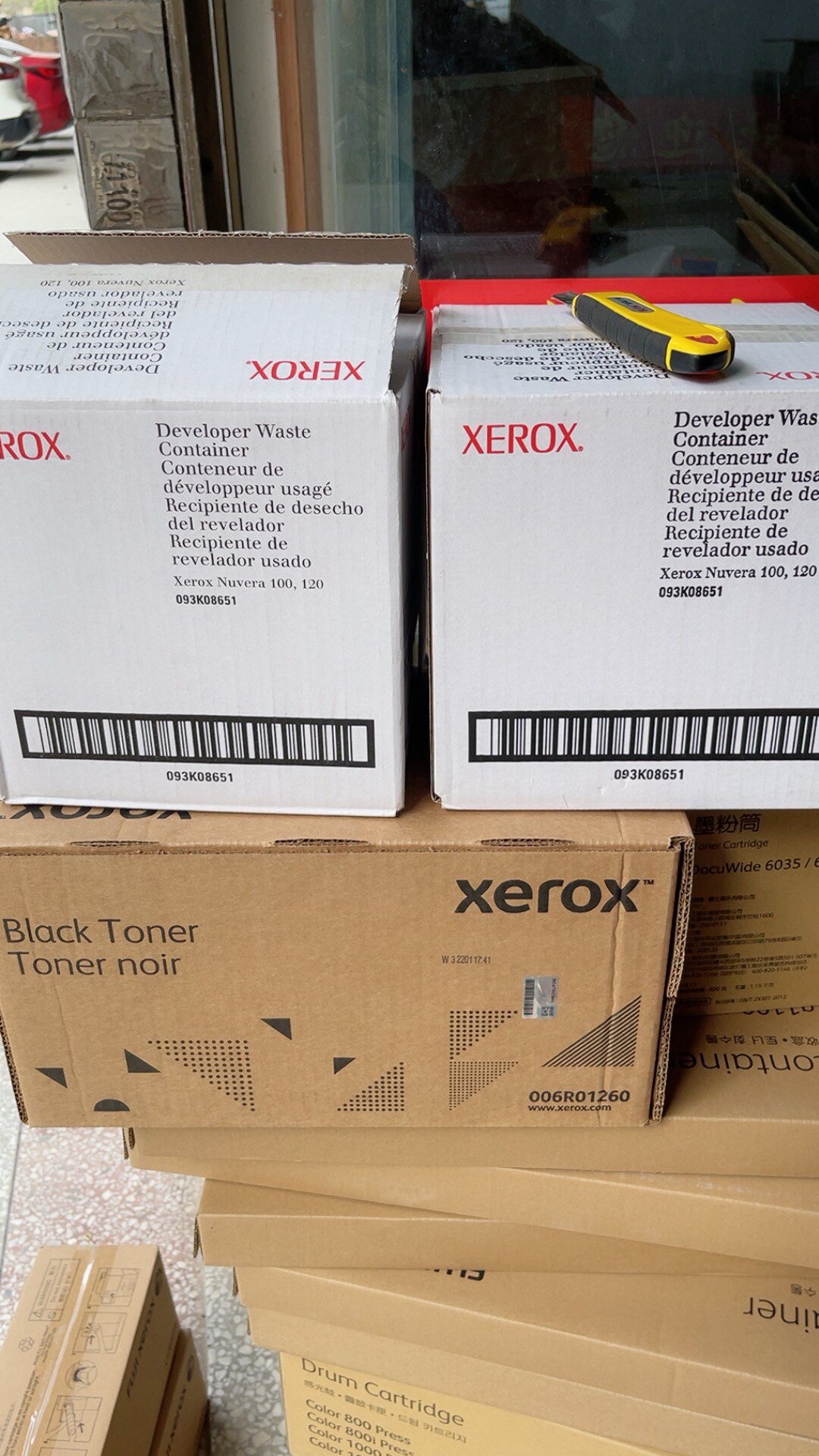 富士施乐牛蛙144 128 100 120废粉盒费粉瓶施乐牛蛙感光带感光鼓