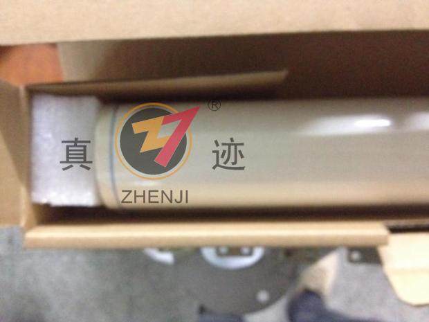 适用于夏普MX850 MX950 MX1100清洁纸 清洁棉 清洁油布 清洁油纸