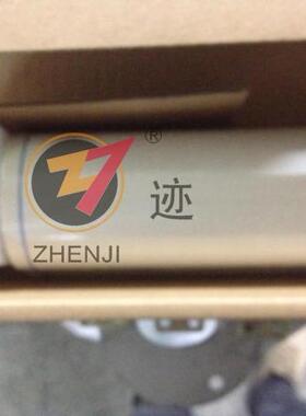 适用于夏普MX850 MX950 MX1100清洁纸 清洁棉 清洁油布 清洁油纸